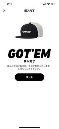 英