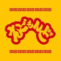 ユーザーアイコン