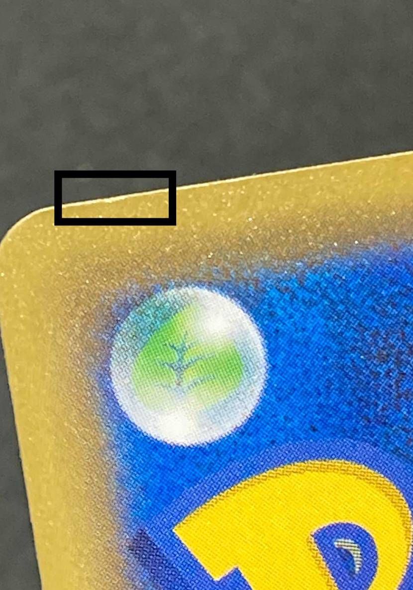 この傷はa？b？