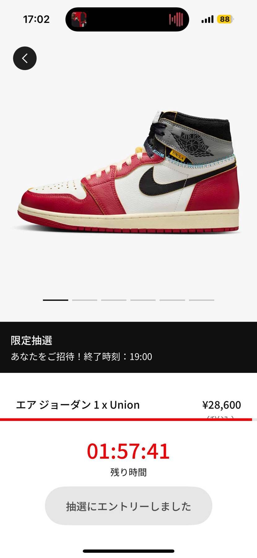 みんなきたよー！