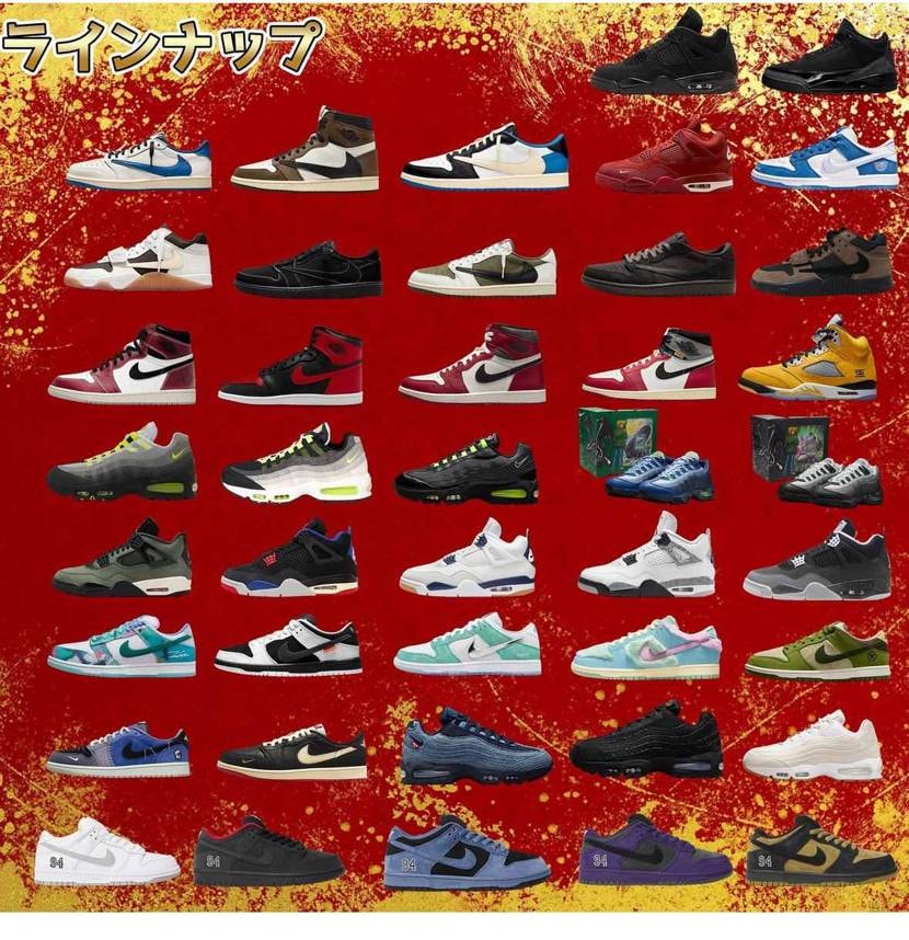 来たぜー。みんなの好きな時期が


俺は買わないよん