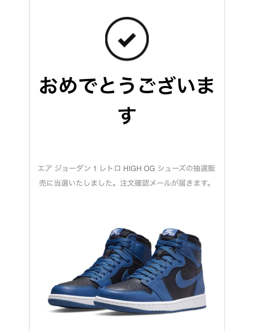 1/2でした!かなり久々です。