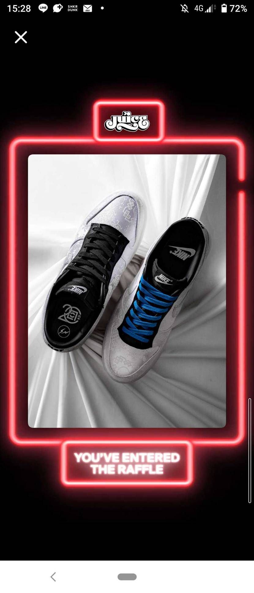 エントリ完了！