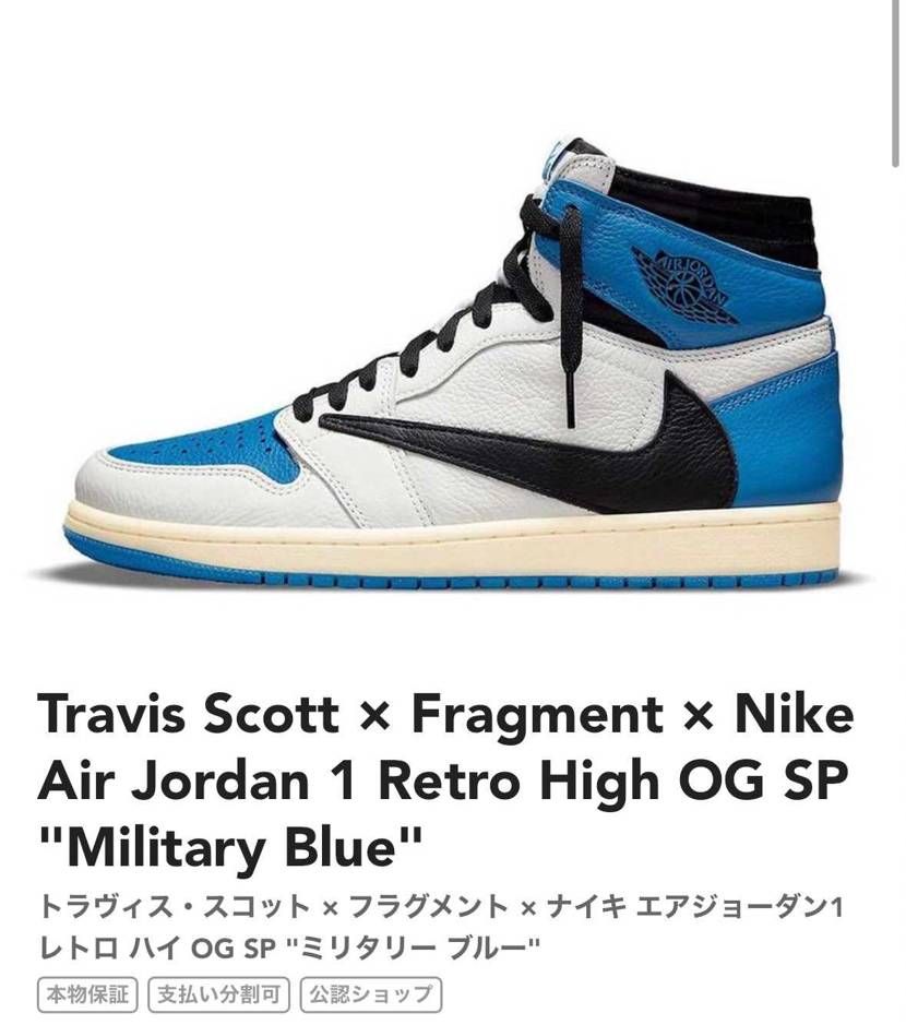 臨時収入が入るので久しぶりにこの中でどのスニーカー買おうか迷ってます！

予