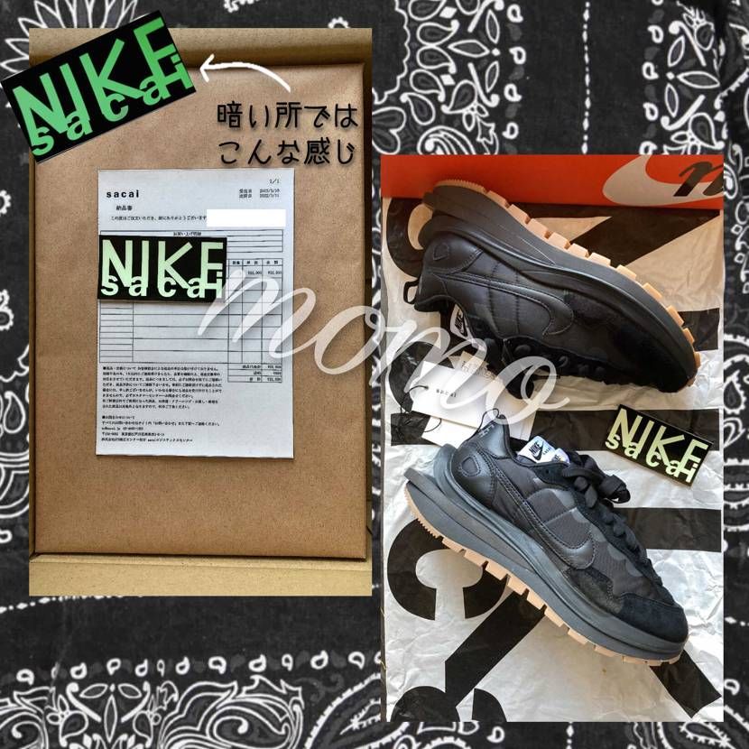 VaporWaffle "Black Gum" 12日土曜日に届いてました♥