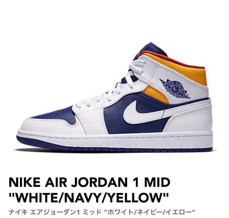 Size 23 + size 26 欲しい