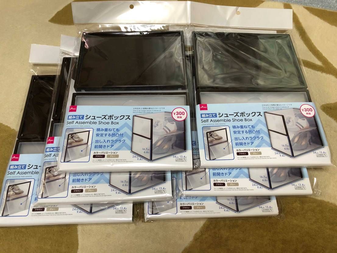 昨日、情報提供してくださった方ありがとうございます😊

早速ダイソーにて購入
