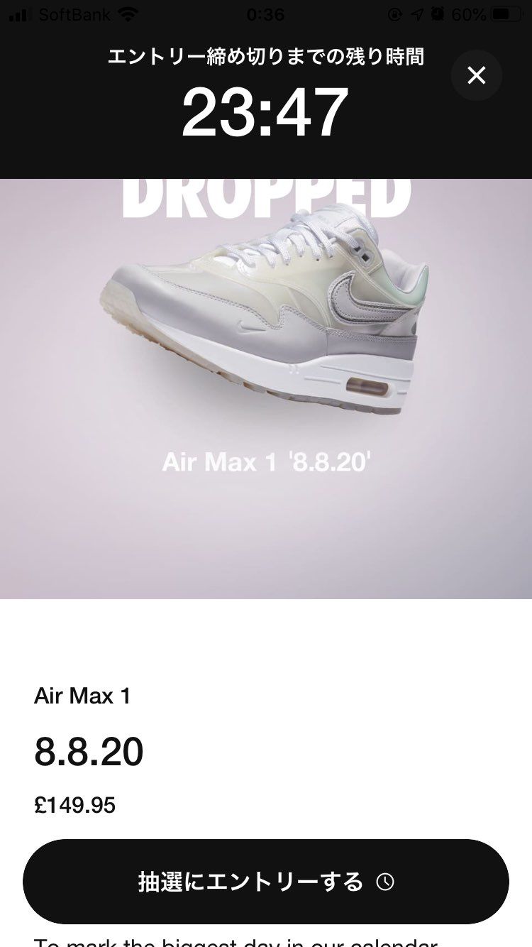 EUやけど…
ウィメンズやし微妙やね😥