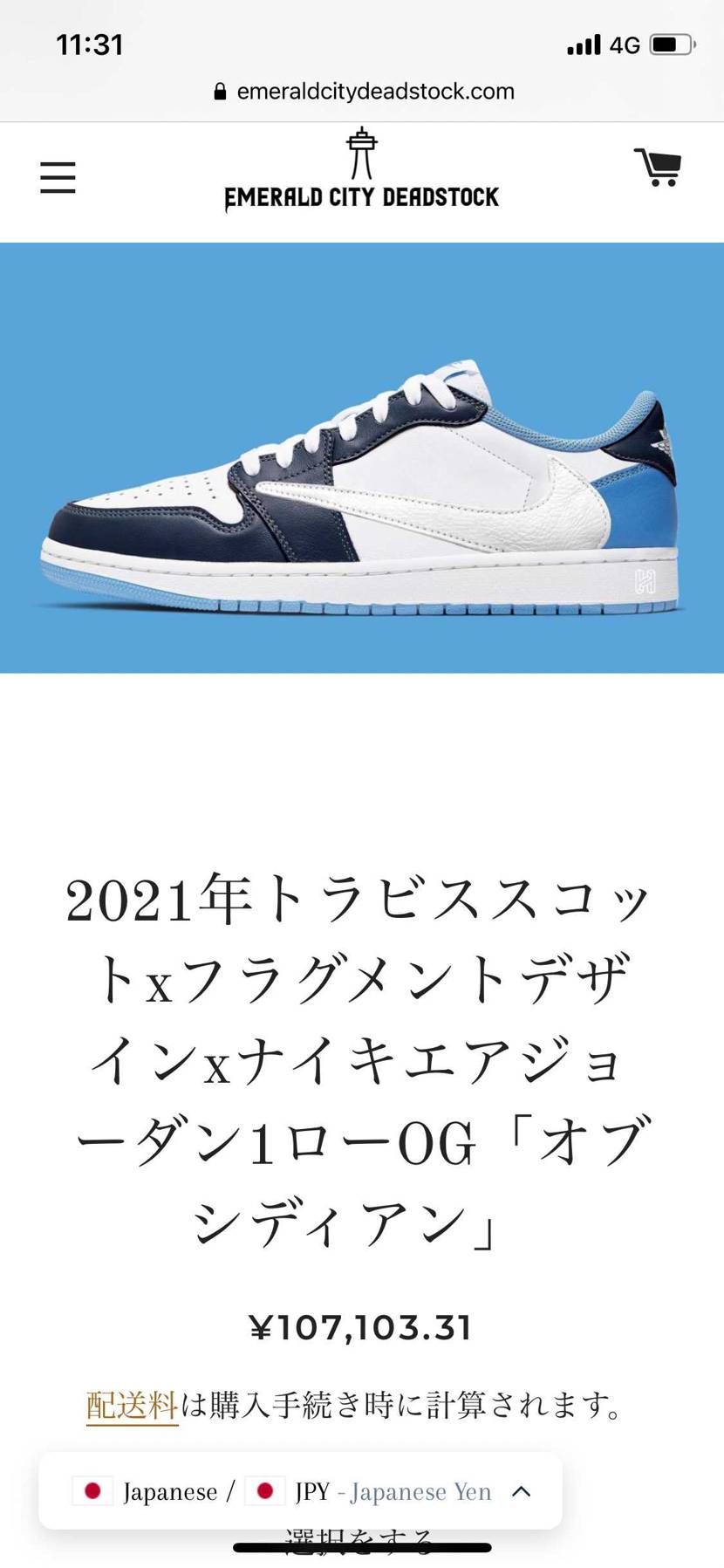 🐿
かなり高くなりましたが…