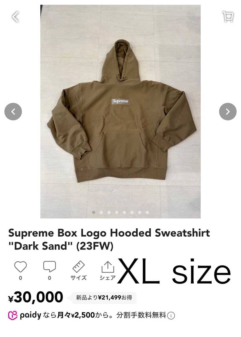 supreme BOXロゴフーディー XLサイズ 出品しております。
着用回数