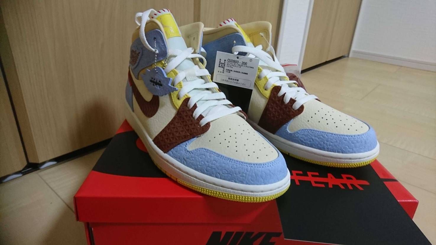 メゾンシャトールージュが本日SNKRSから届きました。実物は、かなり可愛い感じで