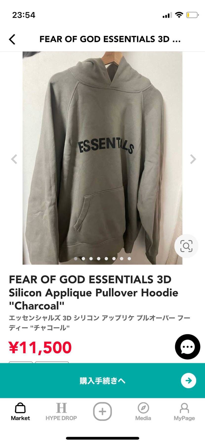 出品しました、ご検討よろしくお願いします。