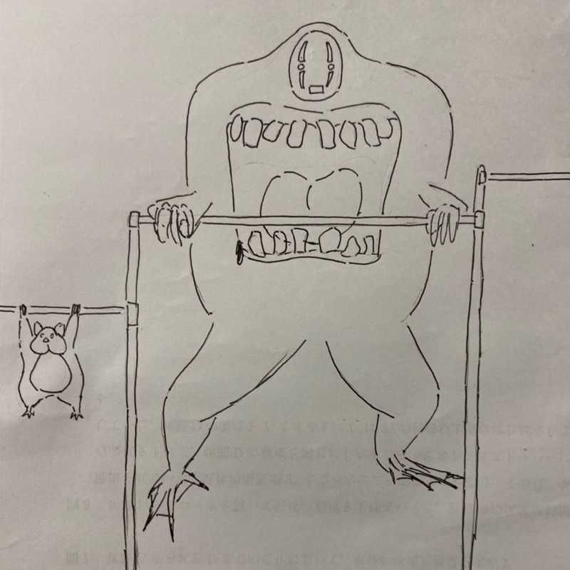 ??なおち✈️