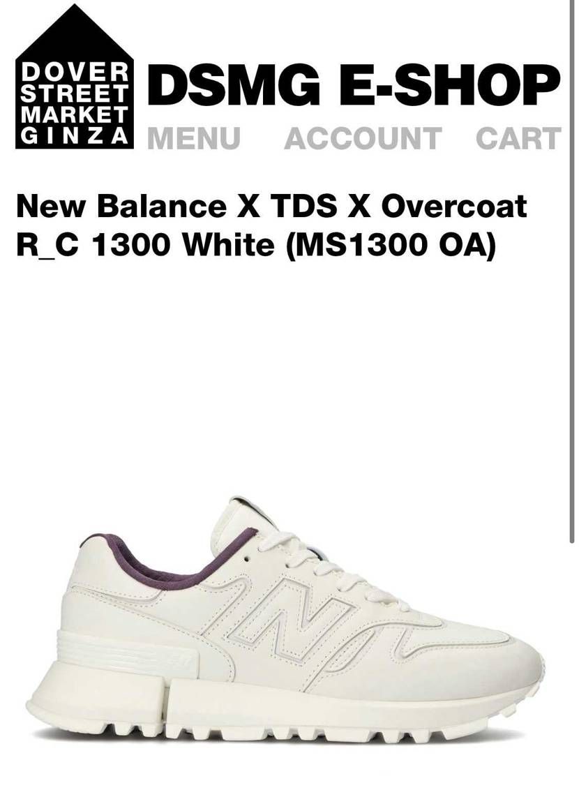 ドーバーあるよ
欲しい人いそげー
無事買えました！