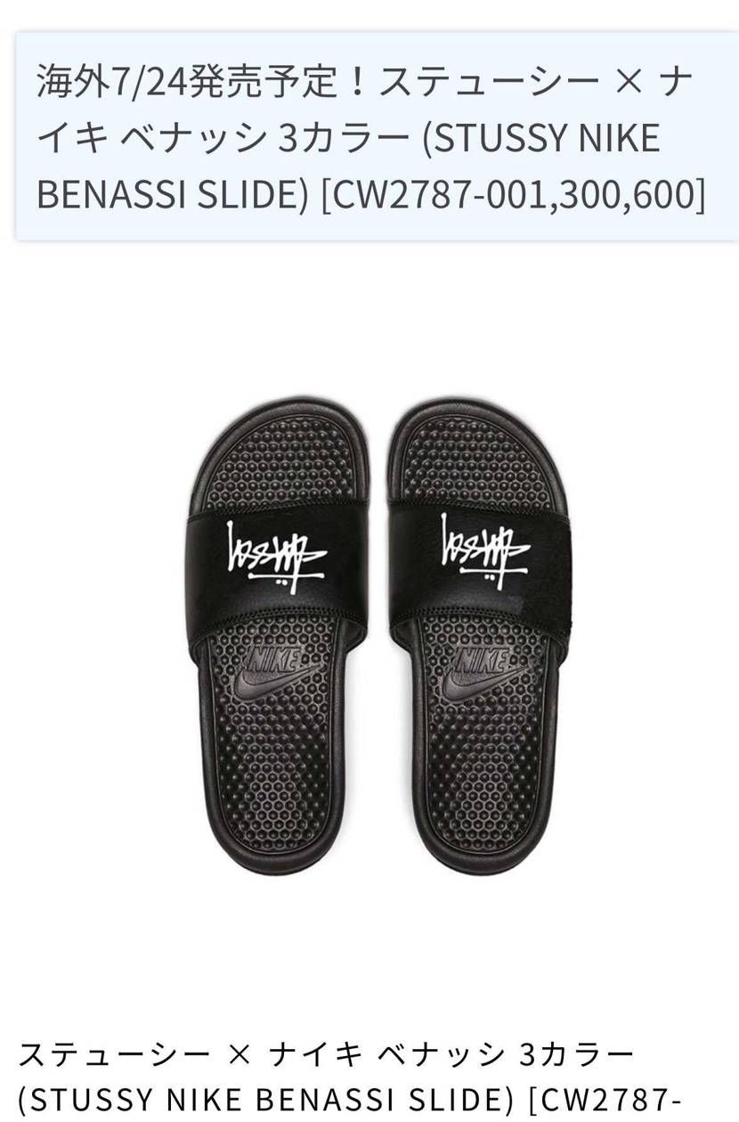 うぉー！マジか！
ぅおーーーー！！