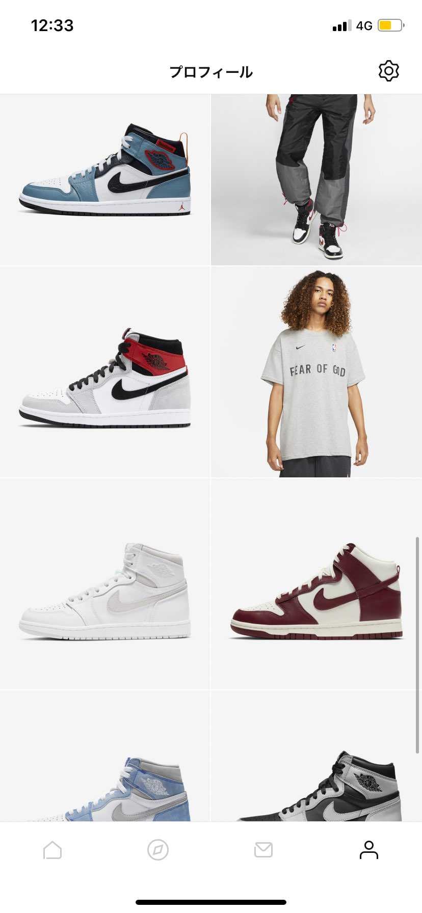 熱心なSNKRSメンバーOFF-WHITEファンにオファー来