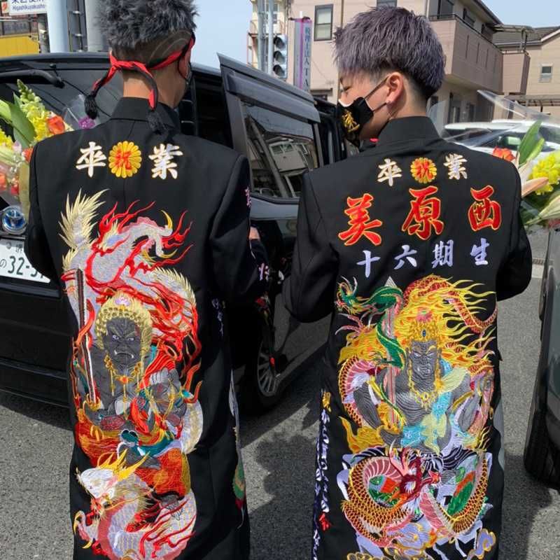 永遠