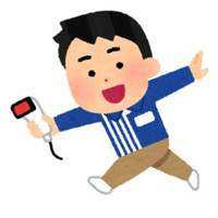 もやし