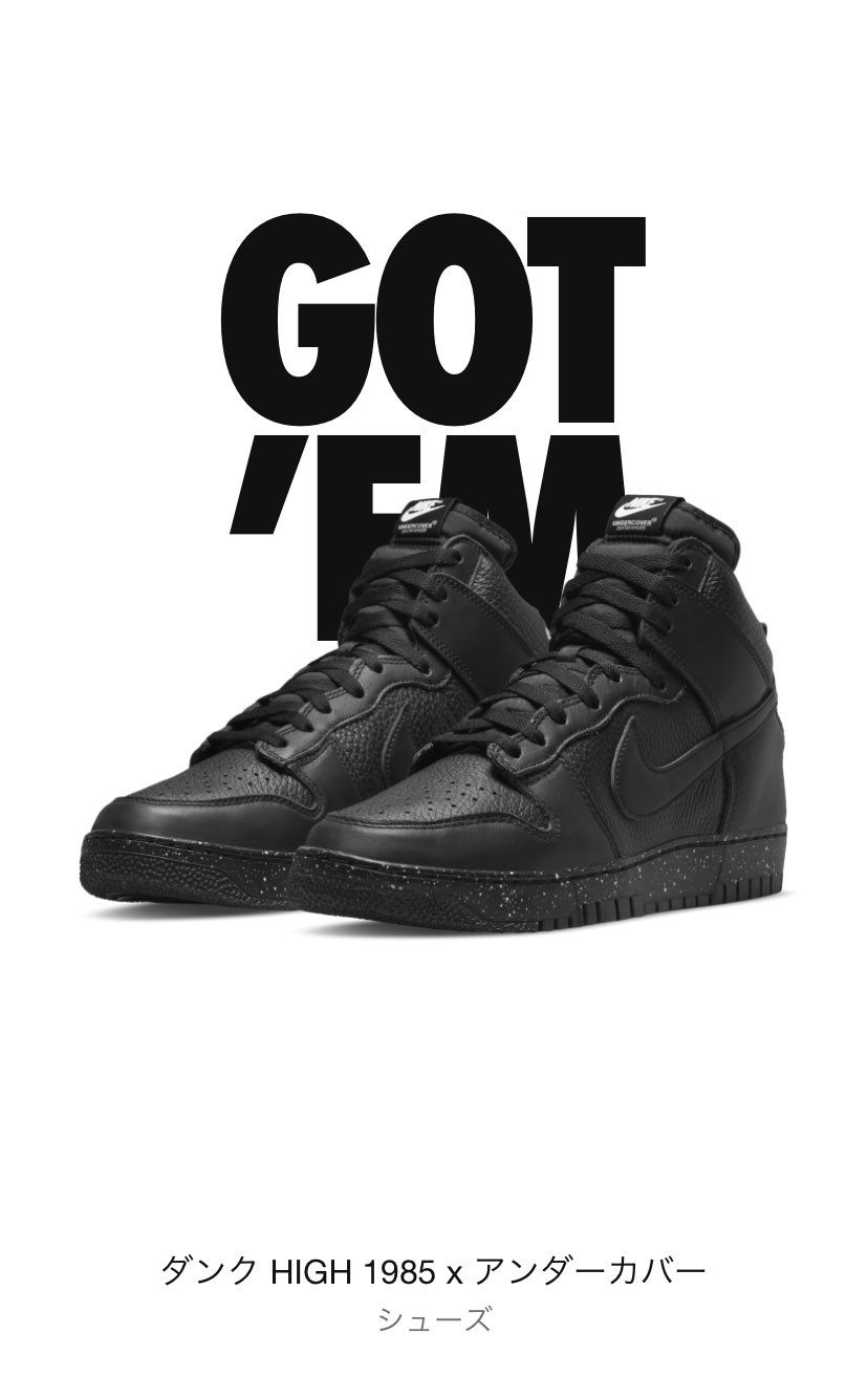 久しぶりに当たった〜