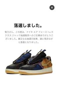 yuto(出品者)