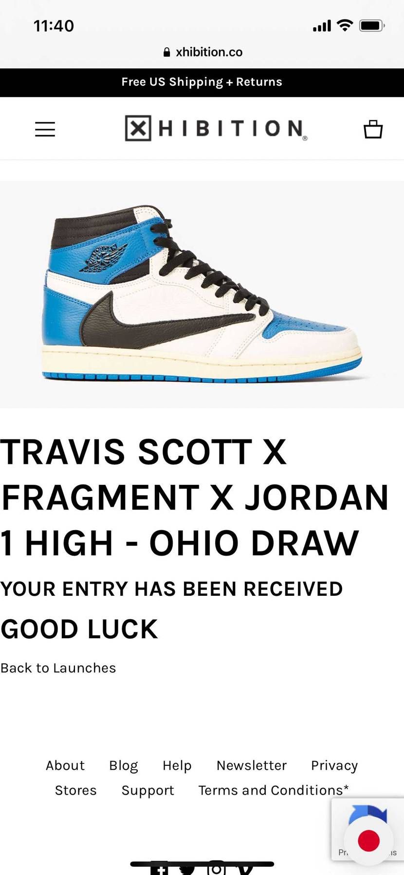 当たらないけど応募はしておこう