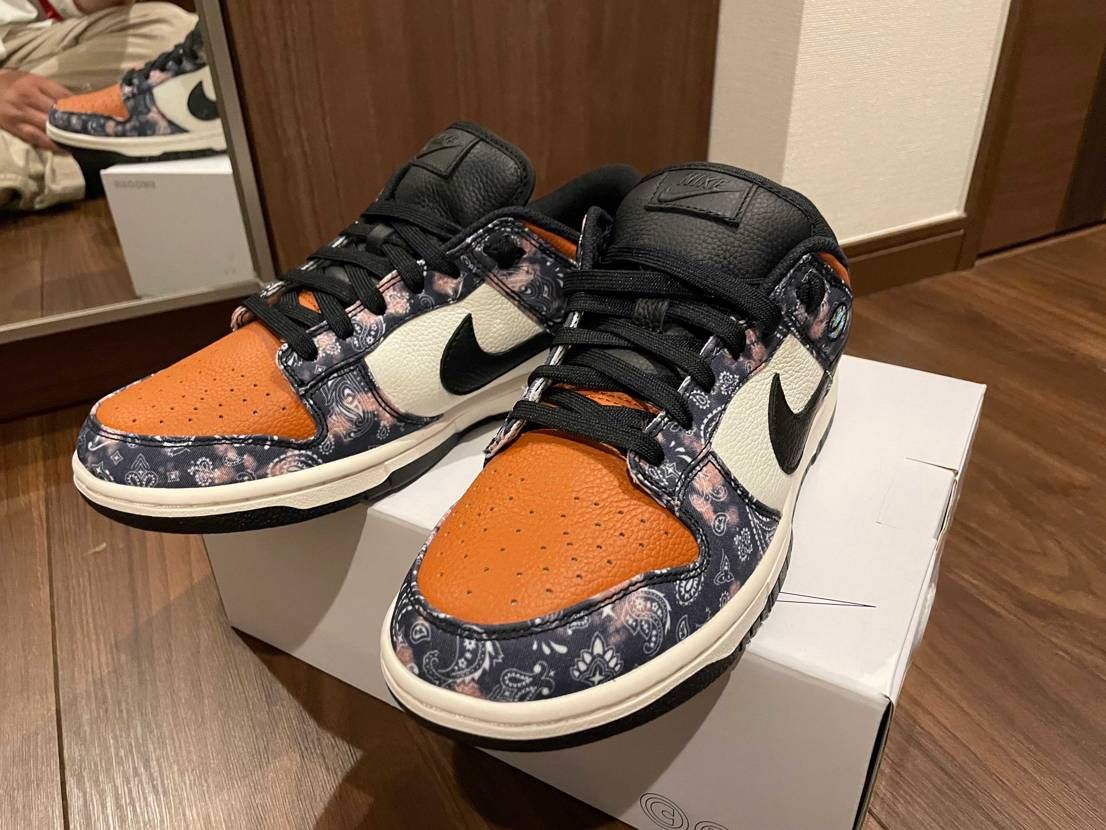 やっと届いた！