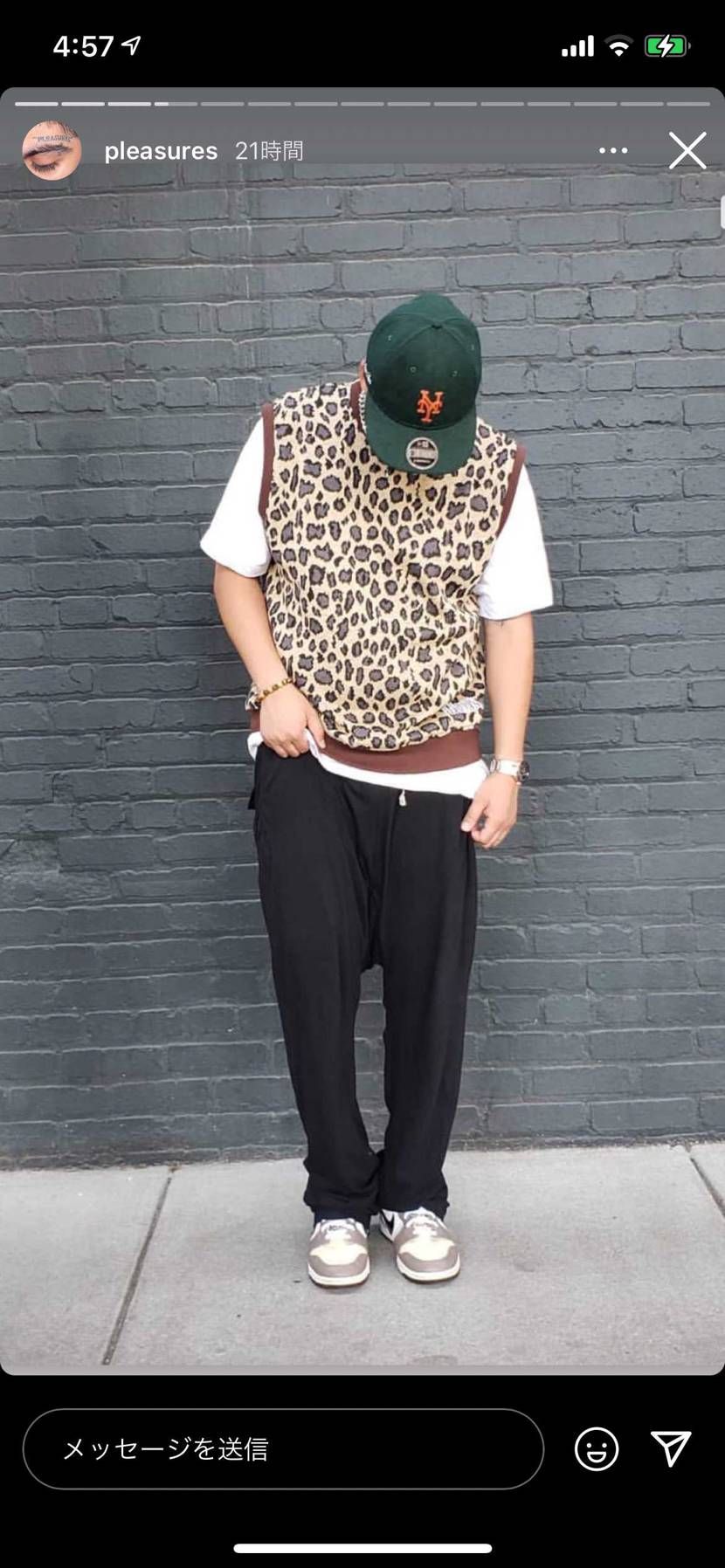 こーゆーパンツなんていいますか？
教えてくれたら幸いです🙇‍♂️
もし、おす