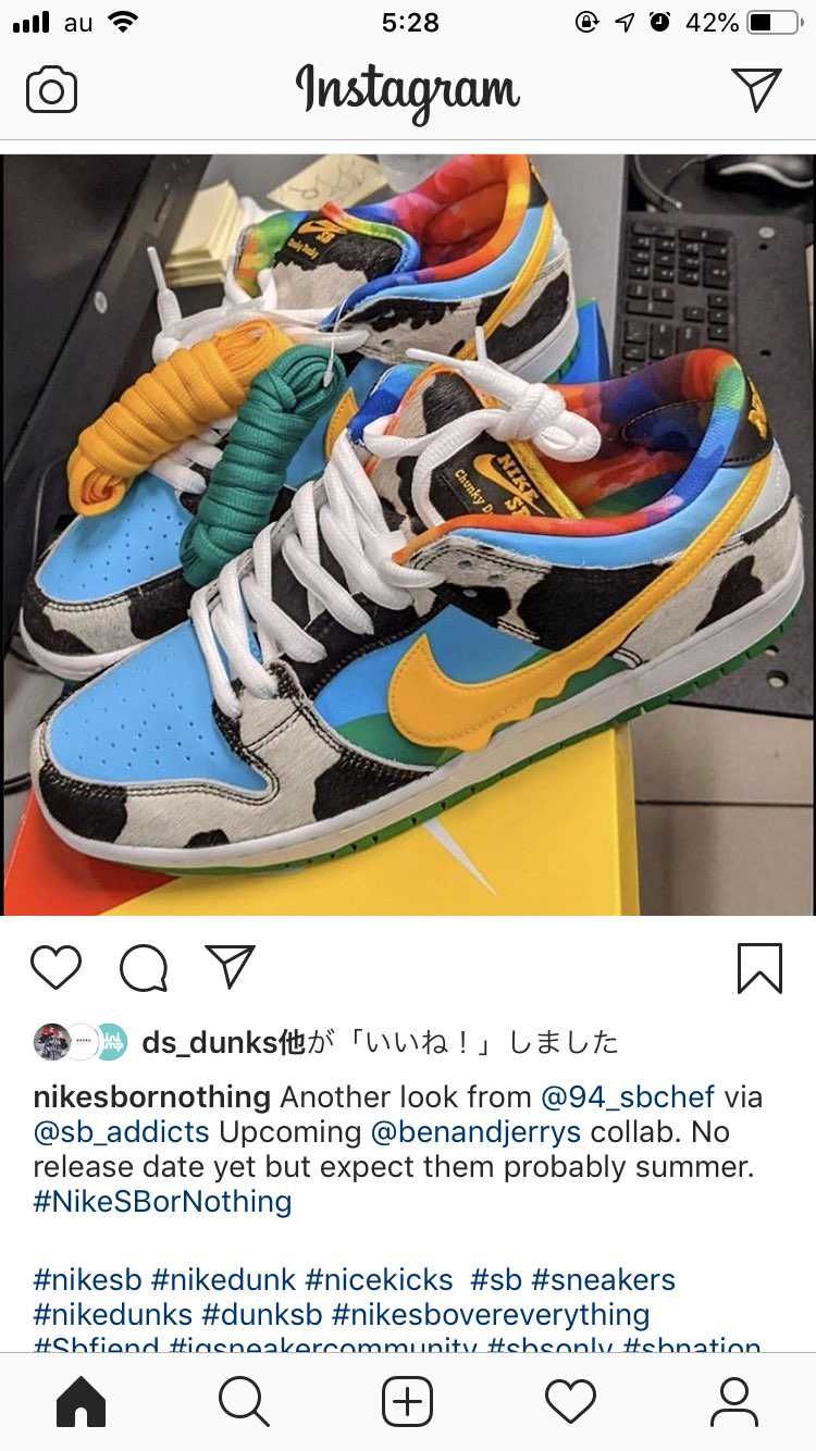 これは…
欲しいけど履ける気がしない