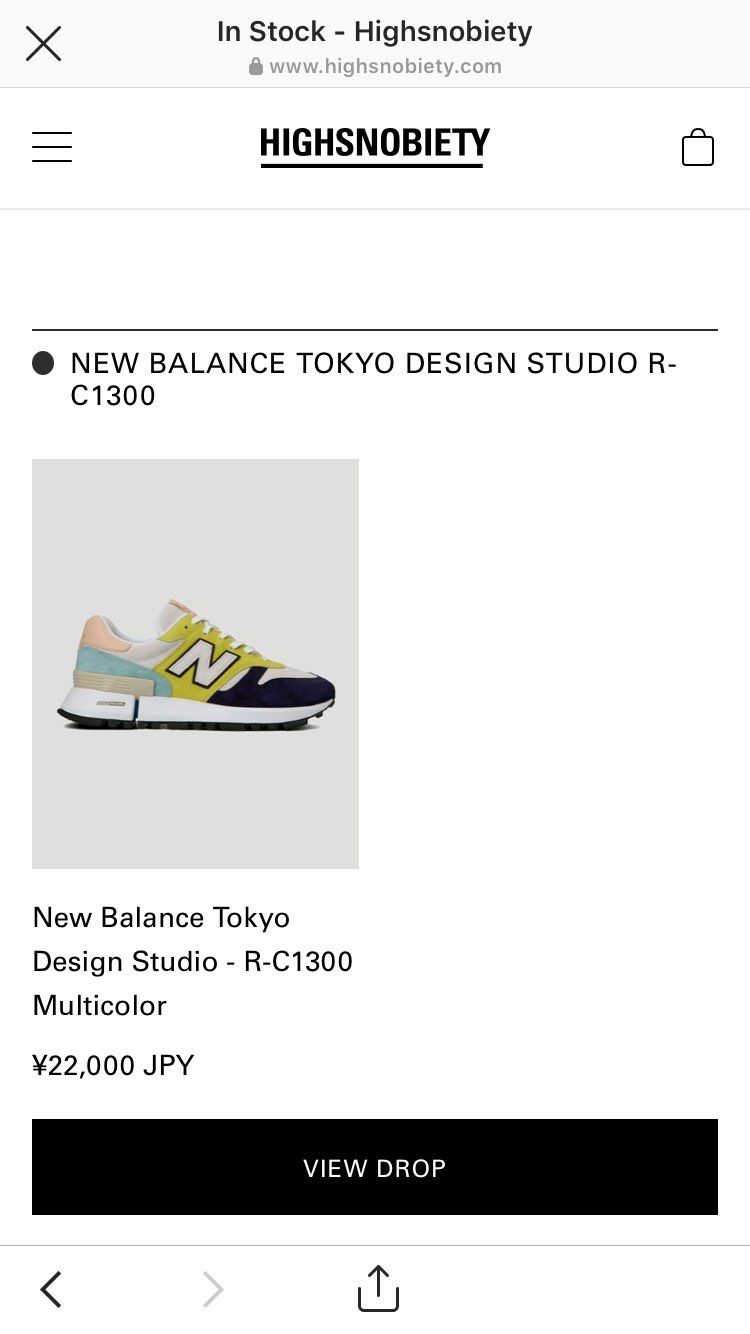 よくわからないけどここで売ってます
NBオンラインでは10時から