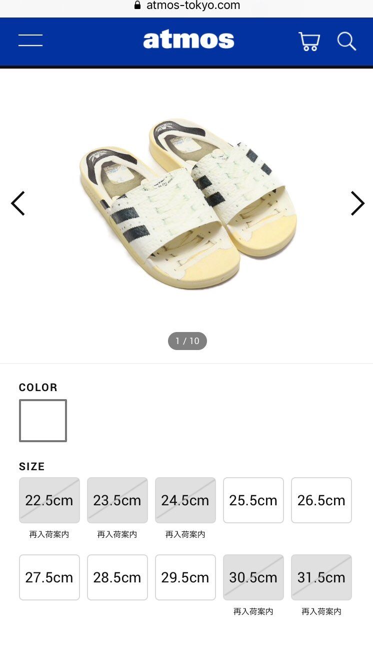 ナンジャコリャ…

好き