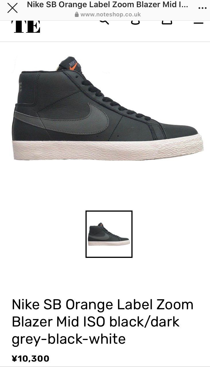 NOTE
オレンジレーベルパック？
Blazerのみ

お金ないので買わ