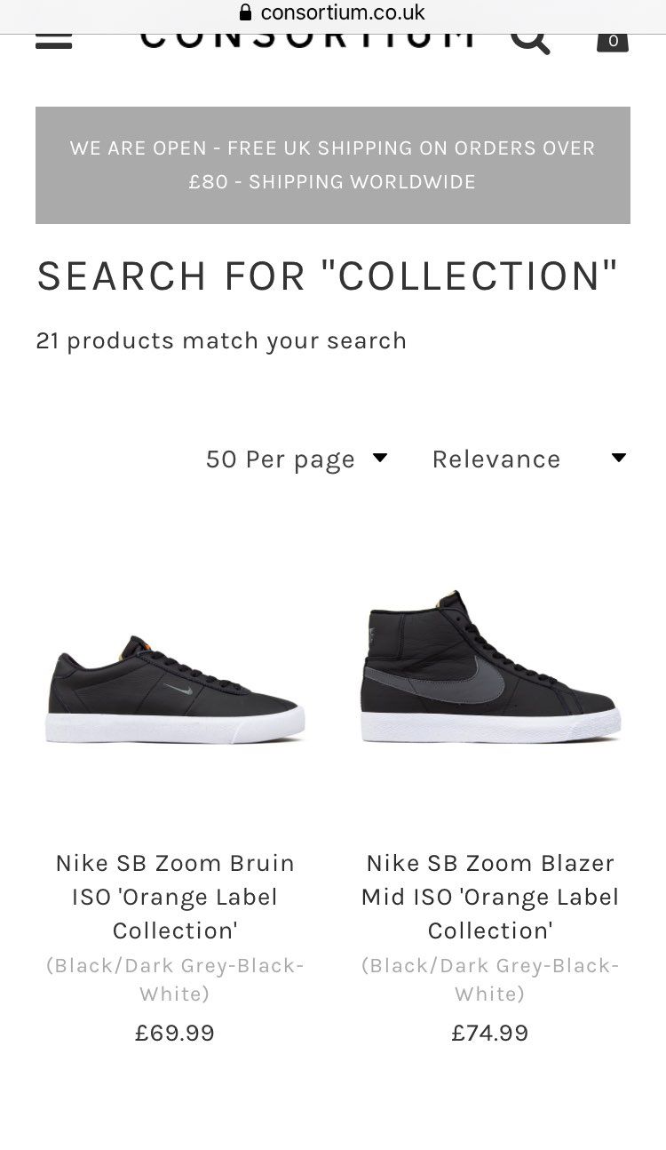 Consortiumで全種類売ってる！

これもスルーw