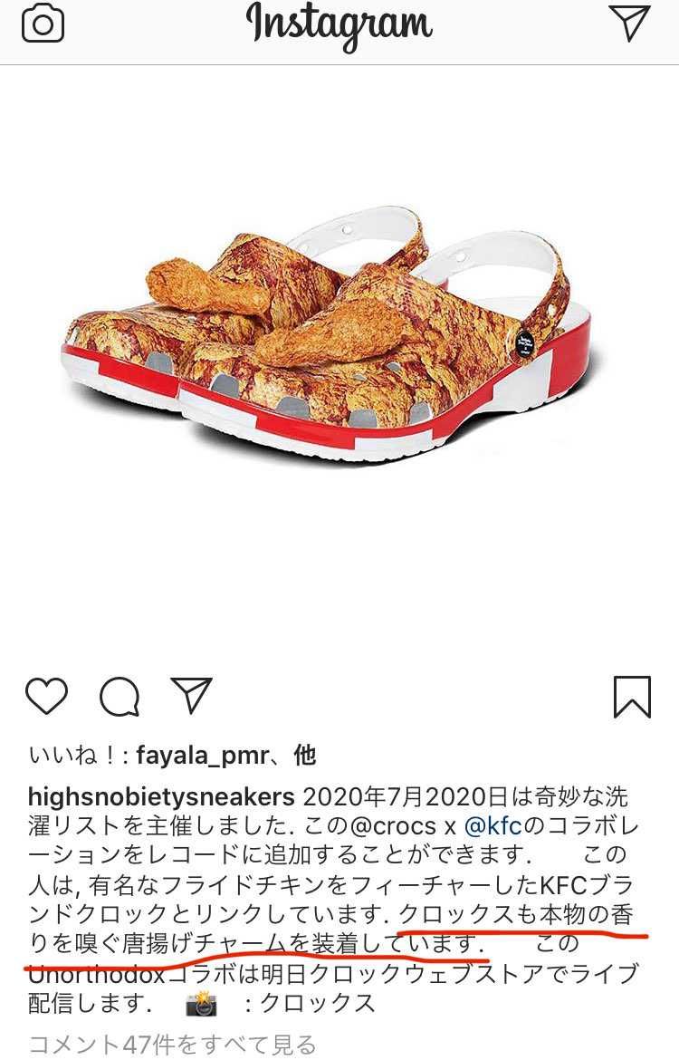 正気かよ…

欲しいw