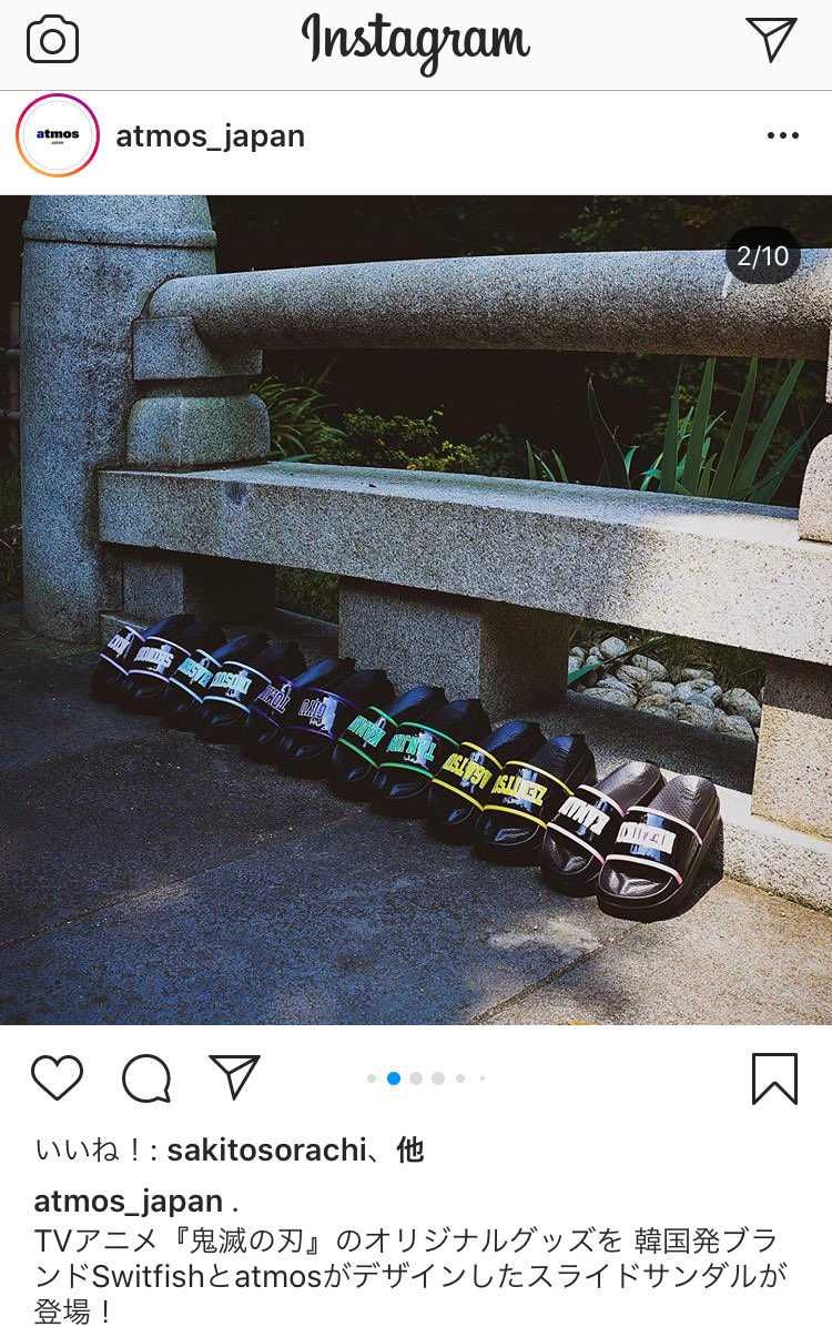 これはww



買いですね