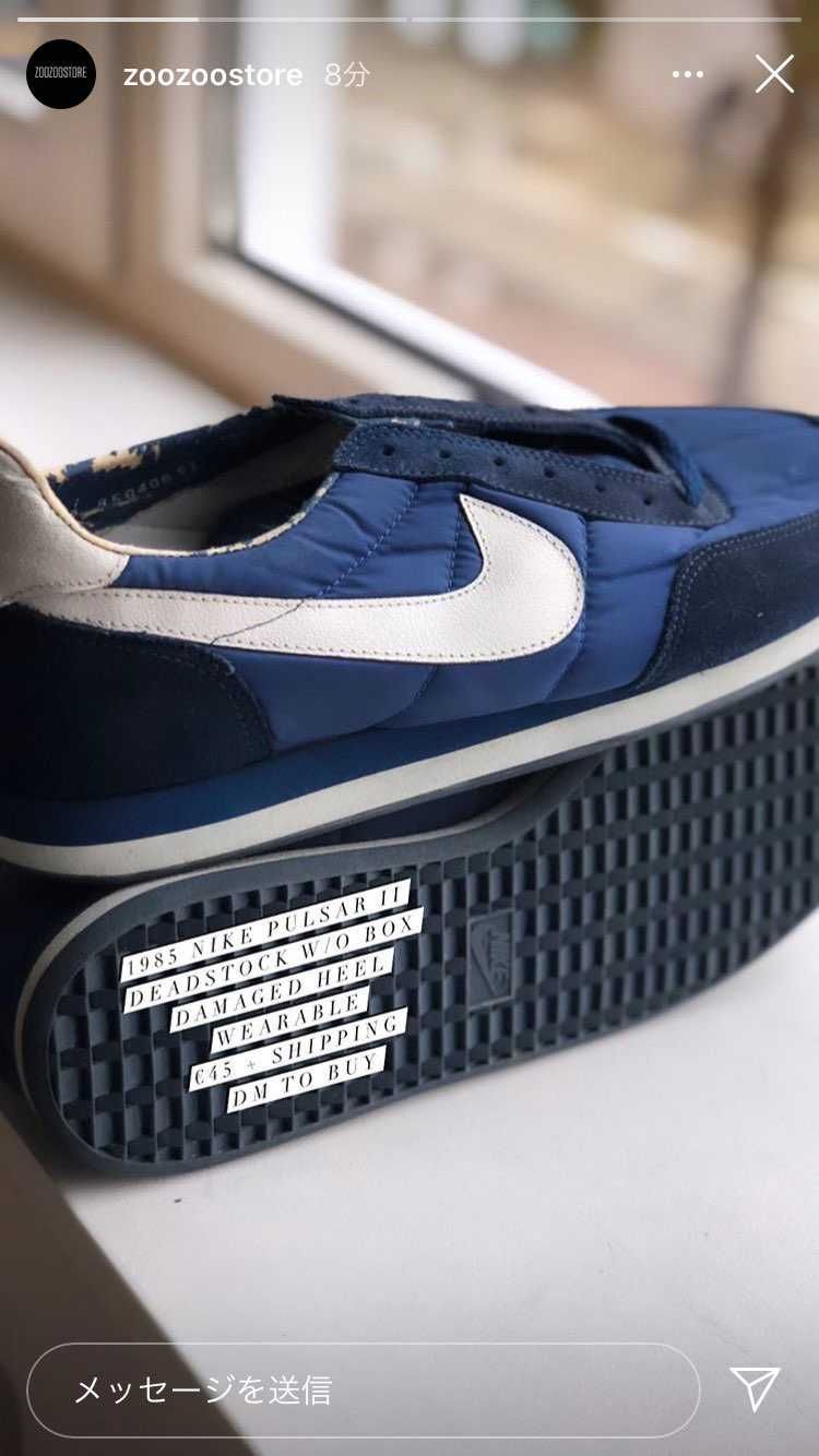 €45は安いけどサイズわからんしw
問い合わせたらUS10.5だそう