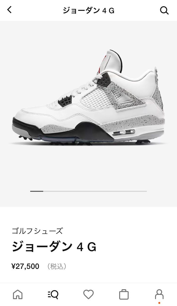 ゴルフやる人ー