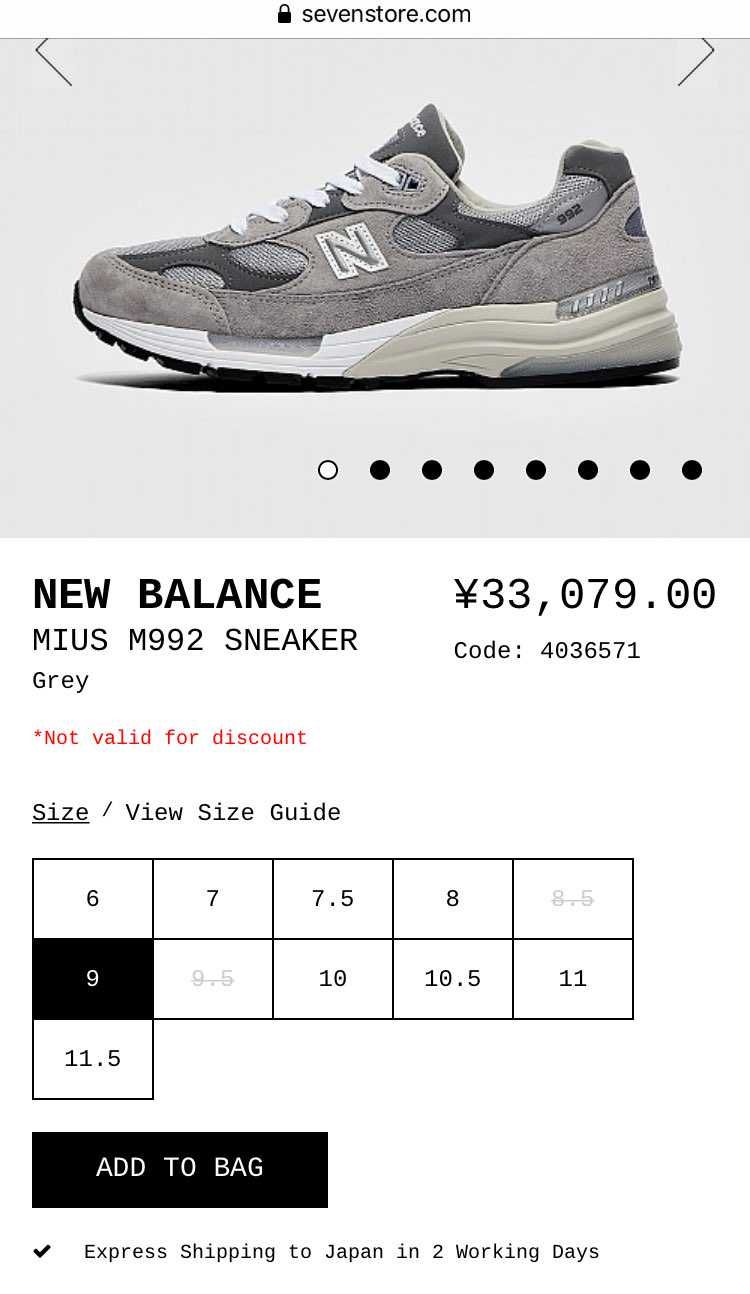 GRとEA
せっかくあるけど高くて無理
送料と関税で4万台かな？