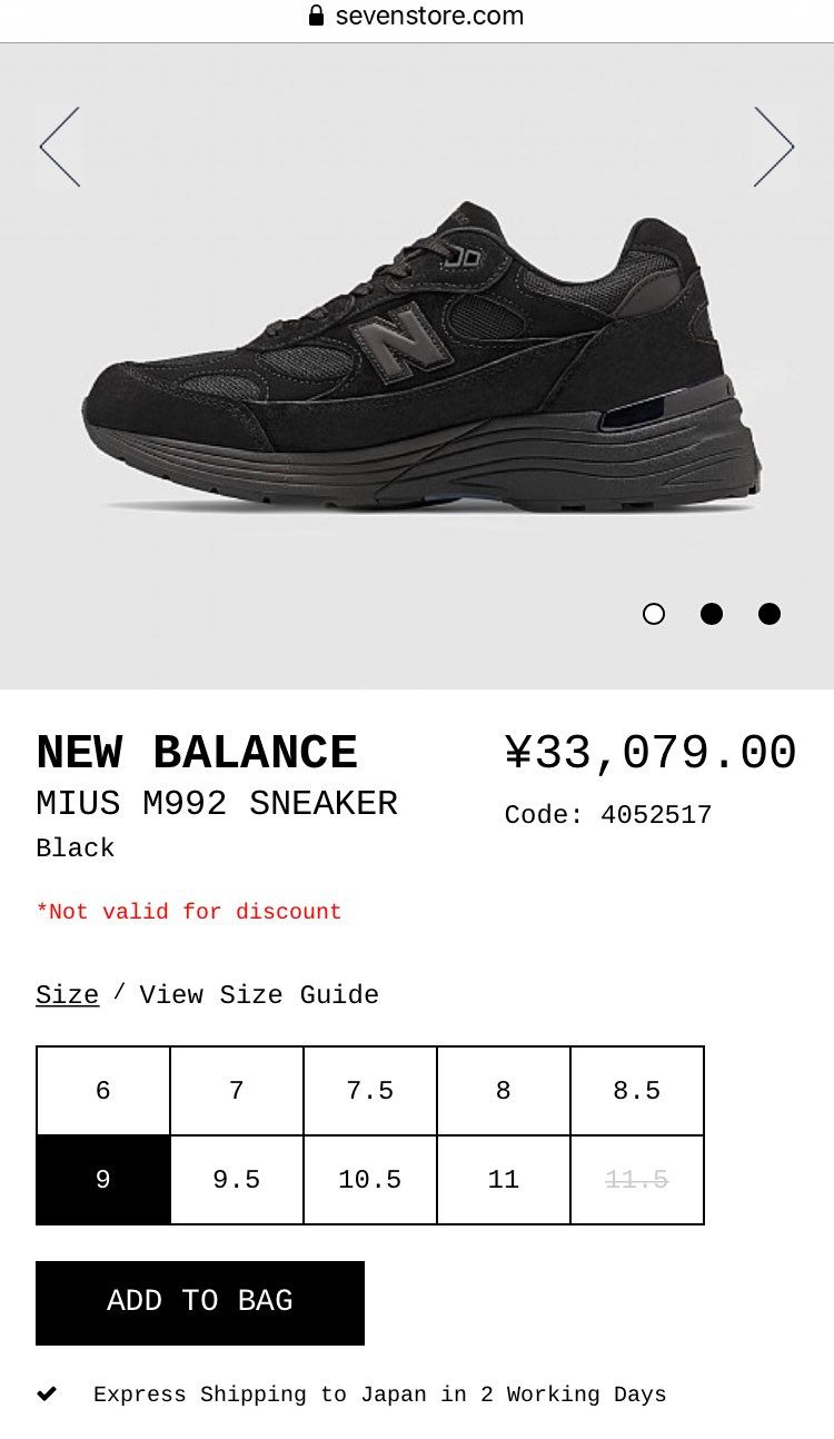 GRとEA
せっかくあるけど高くて無理
送料と関税で4万