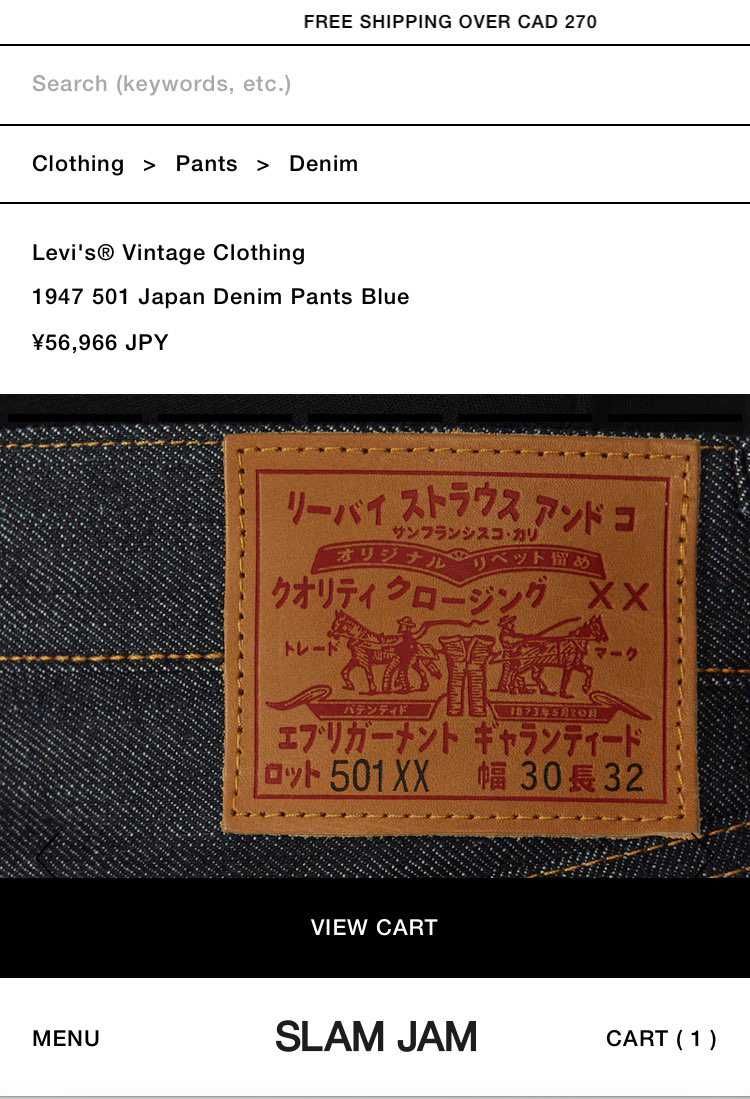 マイサイ売ってるけど耐える！
どなたか売り切れさせてw