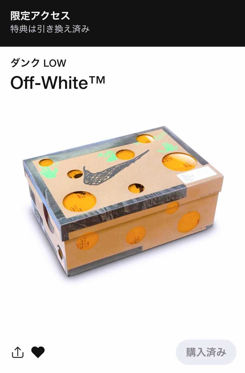 キタァー🙌
♡まだの方々にも来ますよおーに🙏