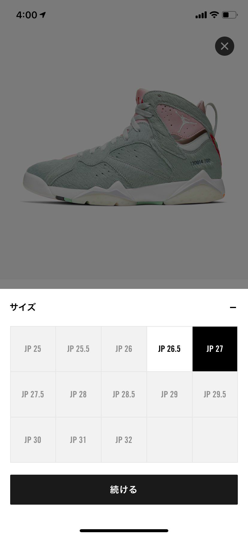 遂におまえはsnkrs常置にまで登り詰めてしまったんだな、ここまで色んなことがあ
