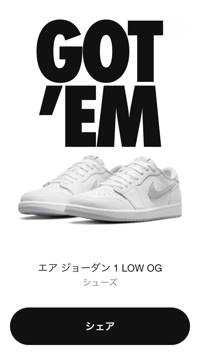 ショータ(出品者)