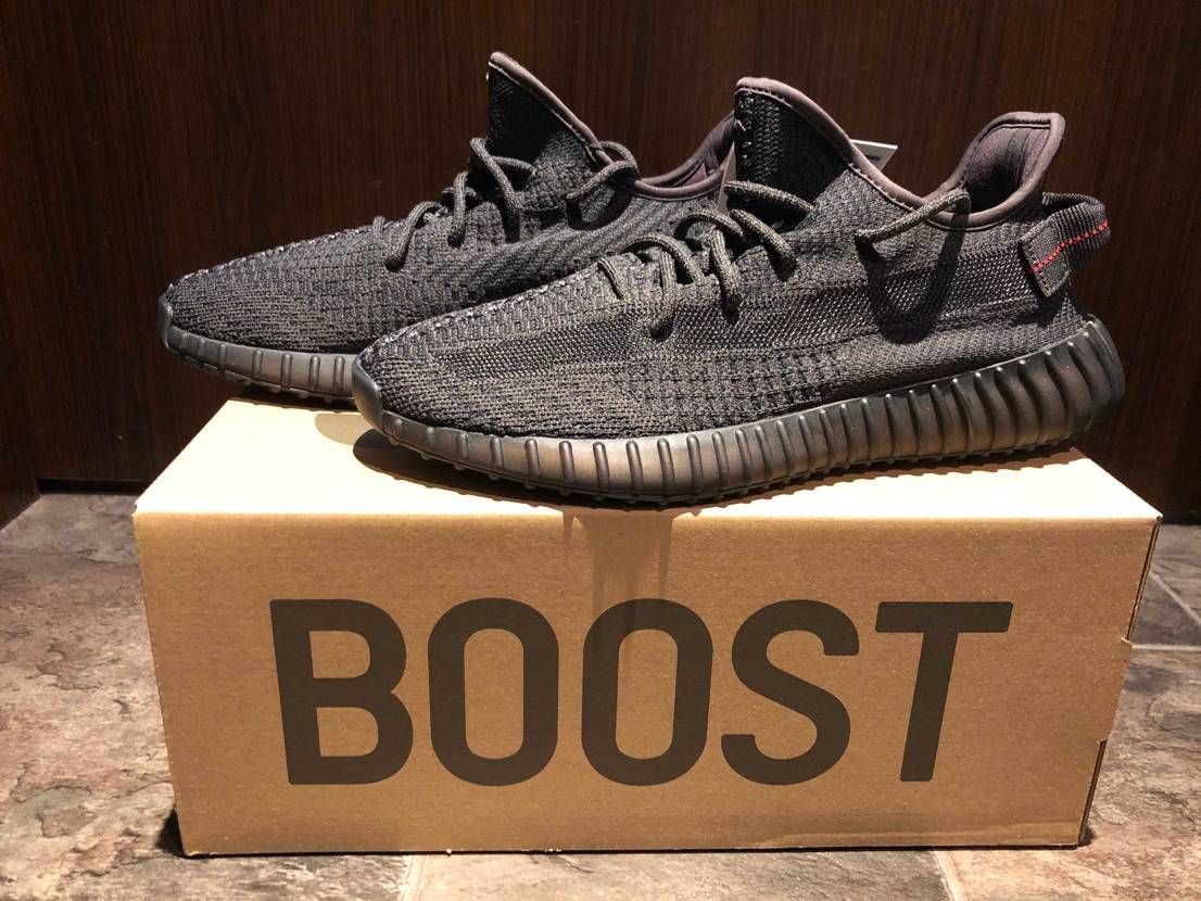 yeezy
