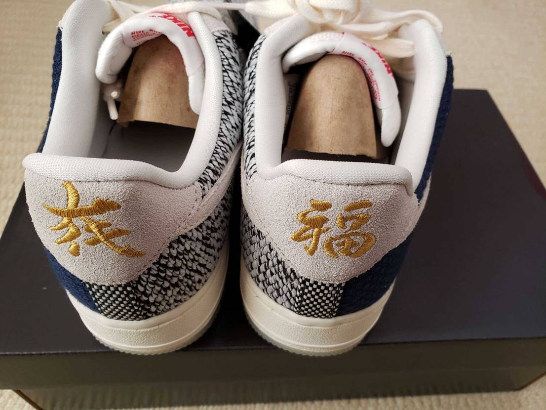 達磨欲しかったなぁ