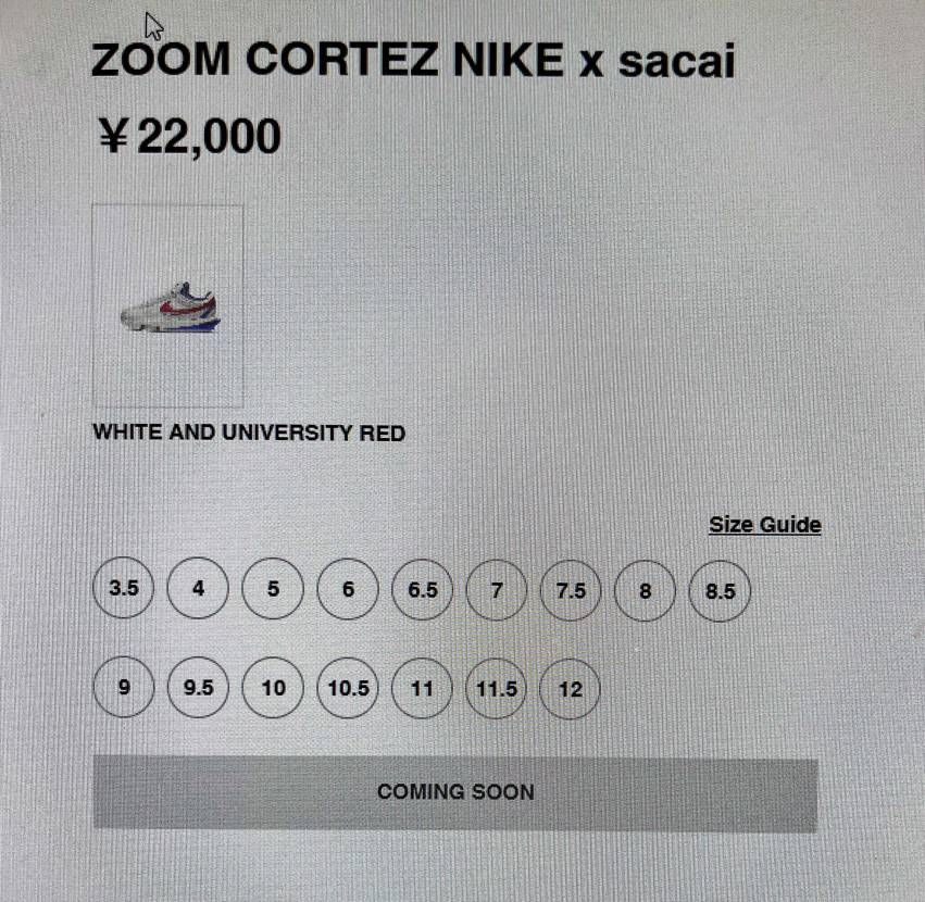 今、PCから商品ページ飛んだんだけど、coming soonって、、、
いつ発