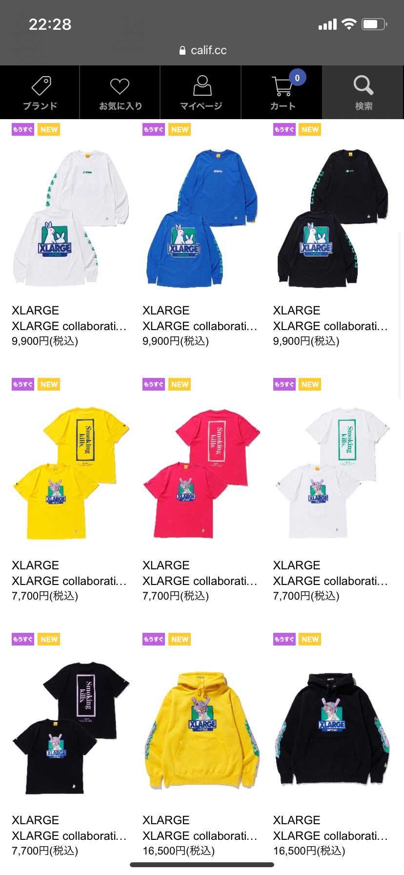 買う予定の方みなさんどれ狙ってますか？
スニーカーと関係なくてごめんなさい😭