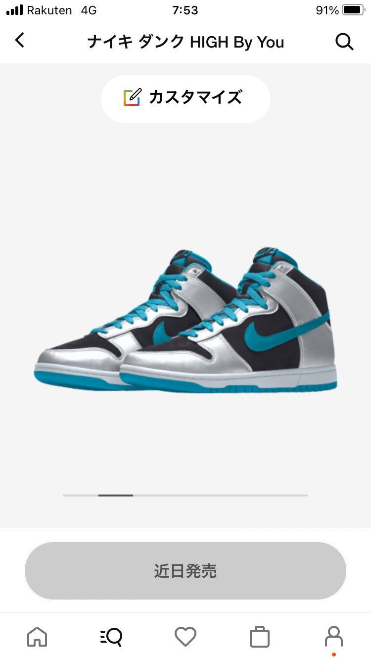 バイユーこれかなぁ
派手過ぎるか…