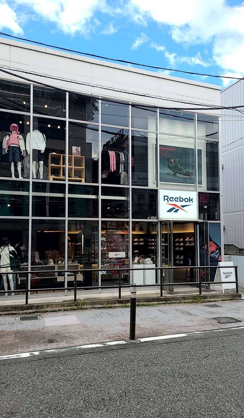 パヤさん、Reebokに無いですよ🤣🤣 どこに売ってますか?
ち