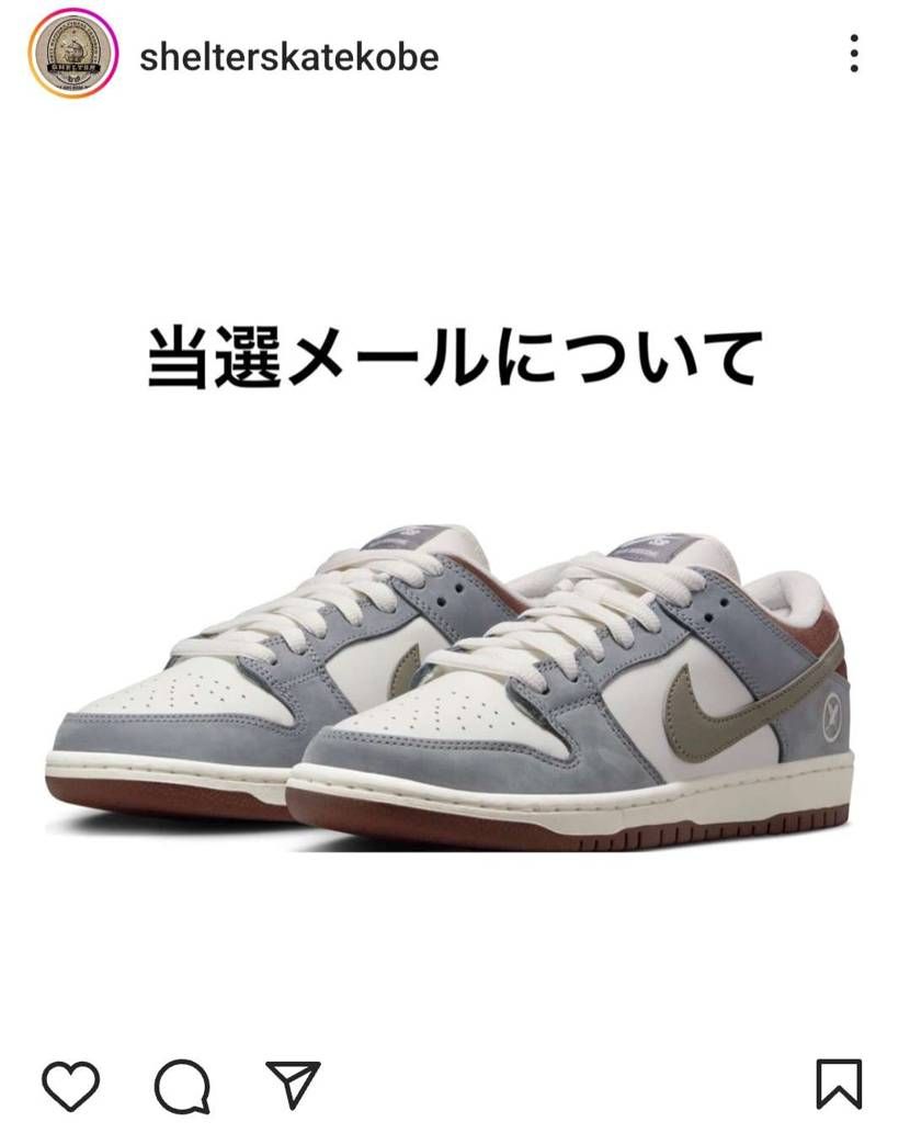 最後の希望？