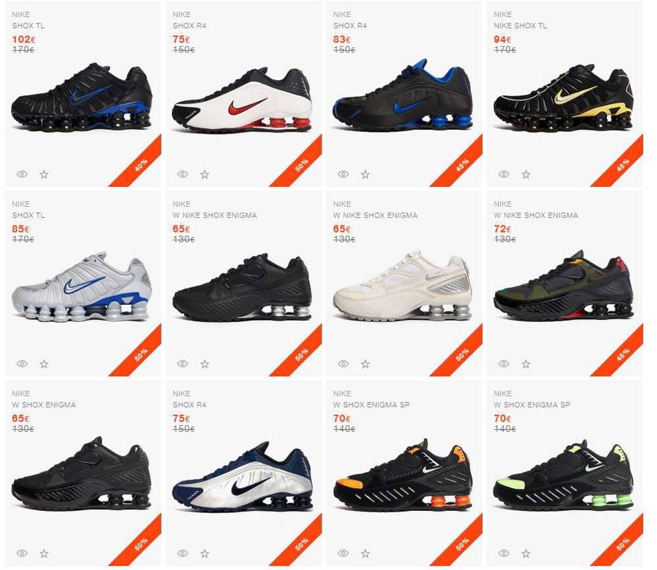 みんな大好きSHOXがSVDでセールしてる